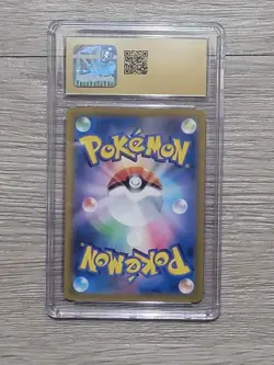 CGC Pristine 10 Magikarp Art Rare Holo Triplet Beat Japanese 2023 Pokemon #080 - Image 3