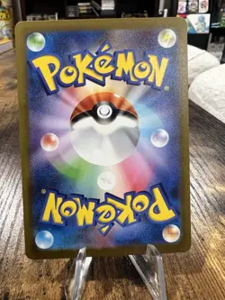 Pokemon TCG Tangela 178/165 SV2a Scarlet & Violet 151 Japanese Art Rare Holo NM - Image 2