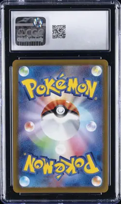 2023 POKEMON TRIPLET BEAT - ART RARE - HOLO - JPN #080/073 MAGIKARP CGC 9 - Image 2