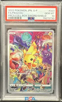 Pikachu 323/S-p Precious Collectors Promo Japanese Pokemon Full Art 2022 PSA 10 - Image 1
