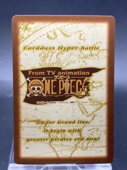 Benn Beckman One Piece Card Game Hyper Battle Japanese TCG Common C15 - Image 4