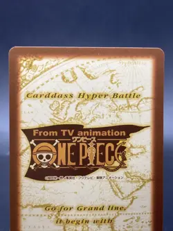 Benn Beckman One Piece Card Game Hyper Battle Japanese TCG Common C15 - Image 5