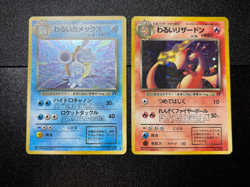 (MP) Dark Charizard Dark Blastoise 2set Team Rocket Japanese 1997 Pokemon Card - Image 1