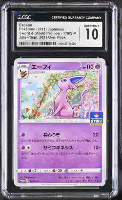 CGC 10 GEM MINT Japanese Pokemon 2021 Espeon 179/S-P Sword & Shield PROMO - Image 1