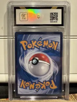 2025 Pokemon BCTC 9 Tarountula AR Trainer Full Art Holo Pokemon S Chinese CSV1C - Image 2