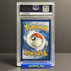 2021 Pokemon Sword & Shield Shining Fates Fa Rose #071 PSA 10 - Image 2