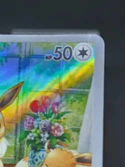Pokemon - Eevee AR 078/066 SV5a Crimson Haze Scarlet & Violet Japanese - Image 5