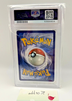 2020 Pokemon TCG Champions’ Path Shiny Charizard V PSA 10 Gem Mint 79/73 Secret - Image 2