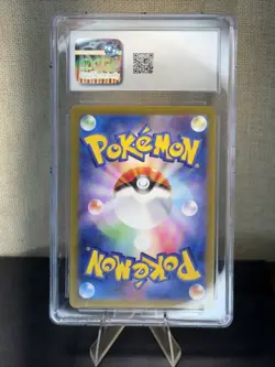 CGC 10 Gem Mint Chansey Holo 113/101 AR Transformation Mask Japanese Pokemon - Image 4