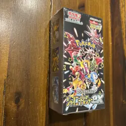 Pokemon TCG Scarlet & Violet High Class Shiny Treasure Box NFS Japanese - Image 3