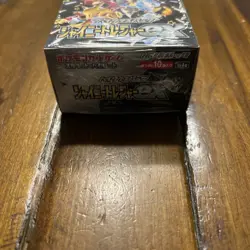 Pokemon TCG Scarlet & Violet High Class Shiny Treasure Box NFS Japanese - Image 4