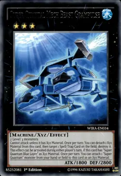 Super Quantal Mech Beast Grampulse - Rare 1st Edition WIRA-EN034 - NM - YuGiOh - Image 1