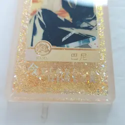 Senemi Demon Slayer Snowglobe Thick Acrylic Trading Card Anime Waifu NEW - Image 3