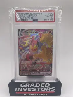 Japanese PSA 10 Deoxys VSTAR 223 172 SAR VSTAR Universe Japanese Pokemon Card 20 - Image 1