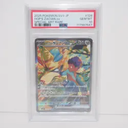 Japanese PSA10 Pokemon Card Game Hop s Zacianex SV9 I 128 100 SAR Trading Card W - Image 1