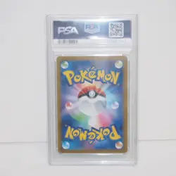 Japanese PSA10 Pokemon Card Game Hop s Zacianex SV9 I 128 100 SAR Trading Card W - Image 4