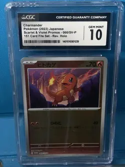 Japanese Pokemon 151 PSA 10 Charmander 060 SV P Reverse Foil Card File Sets Japa - Image 1