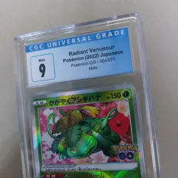 Venusaur Radiant Holo 004/071 Pokemon Go CGC MINT 9 Collectible Pokemon Card - Image 3