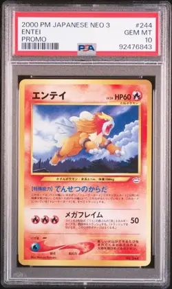 PSA 10 Entei Promo 244 Premium File Neo Old Back 2000 Pokemon Card Japanese - Image 1