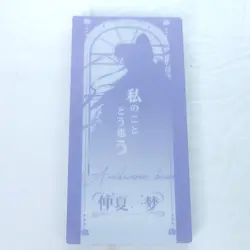 Fu Rong Bird Chinese Snowglobe Thick Acrylic Trading Card Anime Waifu NEW - Image 4