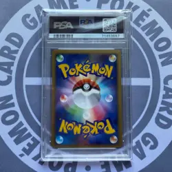 Pokemon Card Infernape Empoleon Dodaitose anime manga card battle game PSA9 - Image 5