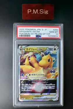 PSA 10 Dragonite VSTAR 293/S-P Pokemon GO Promo 2022 Holo Pokemon Card - Image 1