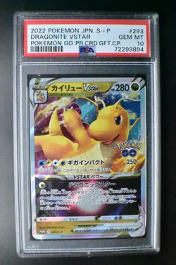 PSA 10 Dragonite VSTAR 293/S-P Pokemon GO Promo 2022 Holo Pokemon Card - Image 2