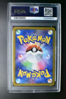 PSA 10 Dragonite VSTAR 293/S-P Pokemon GO Promo 2022 Holo Pokemon Card - Image 3