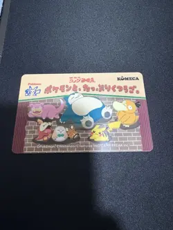 Food and Drink Tickets KOMECA Japanese Pokemon Promo Vintage Card - Image 1