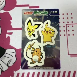 Nissui Shinka Sticker 06Pichu ・Pikachu ・Raichu Pokemon Promo Vintage Card - Image 1