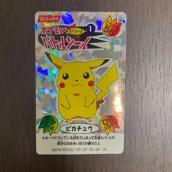 Nissui Battle Seal Pikachu Early Seal Japanese Pokemon Promo Vintage Card - Image 1