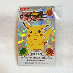 Nissui Battle Seal Pikachu Japanese Pokemon Promo Vintage Card - Image 1