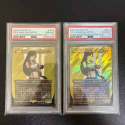 PSA10 MTG Final Fantasy Tifa Martial Artist Surge Foil JP/EN Pair Consecutive - Image 1