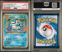 PSA 10 Blastoise Holo 2/102 - 25th Anniversary Pokemon Thai - Image 3