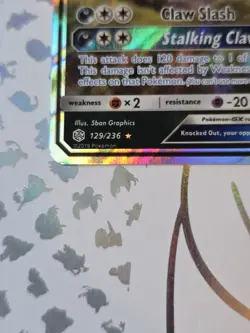 Alolan Persian GX 129/236 Pokemon Cards Sun & Moon Cosmic Eclipse Rare Art Holo - Image 2