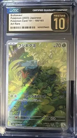 Japanese Pokemon Bulbasaur 166 165 Art Rare Japanese 151 CGC 10 PRISTINE PSA BGS - Image 1