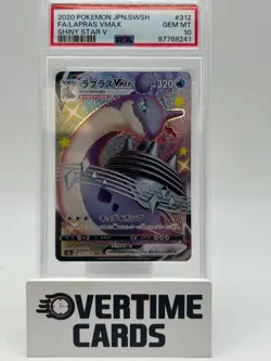 Japanese 2020 Pokemon Japanese Shiny Star V Lapras VMAX 312 190 PSA 10 Internati - Image 1