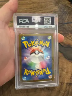 Japanese Persian Master Ball 053 165 Reverse Holo Japanese Pokemon 151 PSA 10 Ge - Image 2