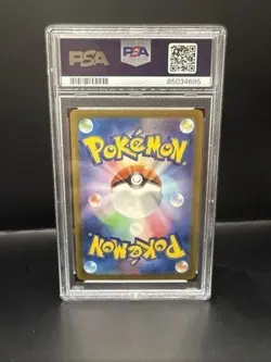 Japanese Pokemon PSA 10 Ivysaur 002 032 CLF pokemon TCG Classic Venusaur Holo (J - Image 3
