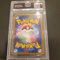 Japanese PSA 10 GEM MINT Japanese Pokemon Shiny Star V S4A Rillaboom V 304 190 O - Image 3