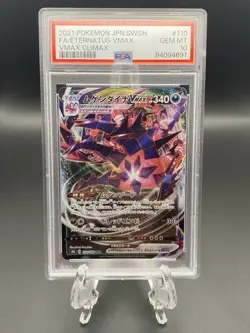 Japanese 2021 Pokemon TCG Eternatus VMAX Climax 110 Japanese Full Art PSA 10 Int - Image 1