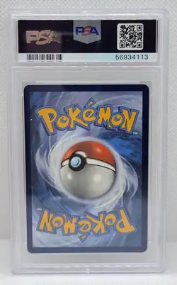 Japanese 2020 Pokemon Champion s Path 075 PSA GEM MINT 10 Secret Rare DREDNAW VM - Image 2