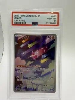 Japanese 2023 Pokemon JAPANESE SV3A RAGING SURF ART RARE 070 MINIOR PSA 10 Buy I - Image 1