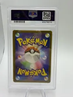 Japanese 2023 Pokemon JAPANESE SV3A RAGING SURF ART RARE 070 MINIOR PSA 10 Buy I - Image 2