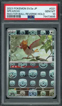 Japanese 2023 Pokemon Japanese 151 Spearow 21 Master Ball Reverse Holo PSA 10 GE - Image 1