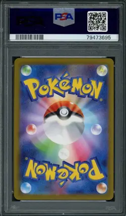 Japanese 2023 Pokemon Japanese 151 Spearow 21 Master Ball Reverse Holo PSA 10 GE - Image 2