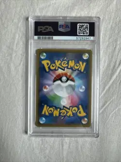 Japanese 2019 Pokemon Japanese Tag Team GX Holo FIRE ENERGY 203 173 PSA 10 Gem M - Image 2