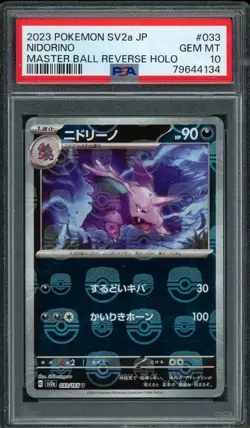 Japanese 2023 Pokemon Japanese 151 Nidorino 33 Master Ball Reverse Holo PSA 10 G - Image 1