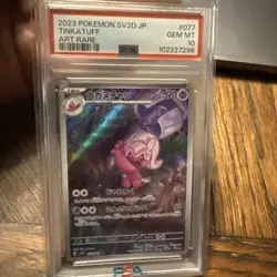 Japanese 2023 Pokemon TCG JPN sv2D Clay Burst Tinkatuff AR 77 71 NM PSA 10 Overs - Image 1