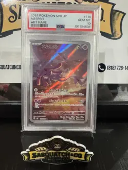 Japanese Pokemon TCG PSA 10 Mesprit 114 106 Art Rare International Purchase - Image 1